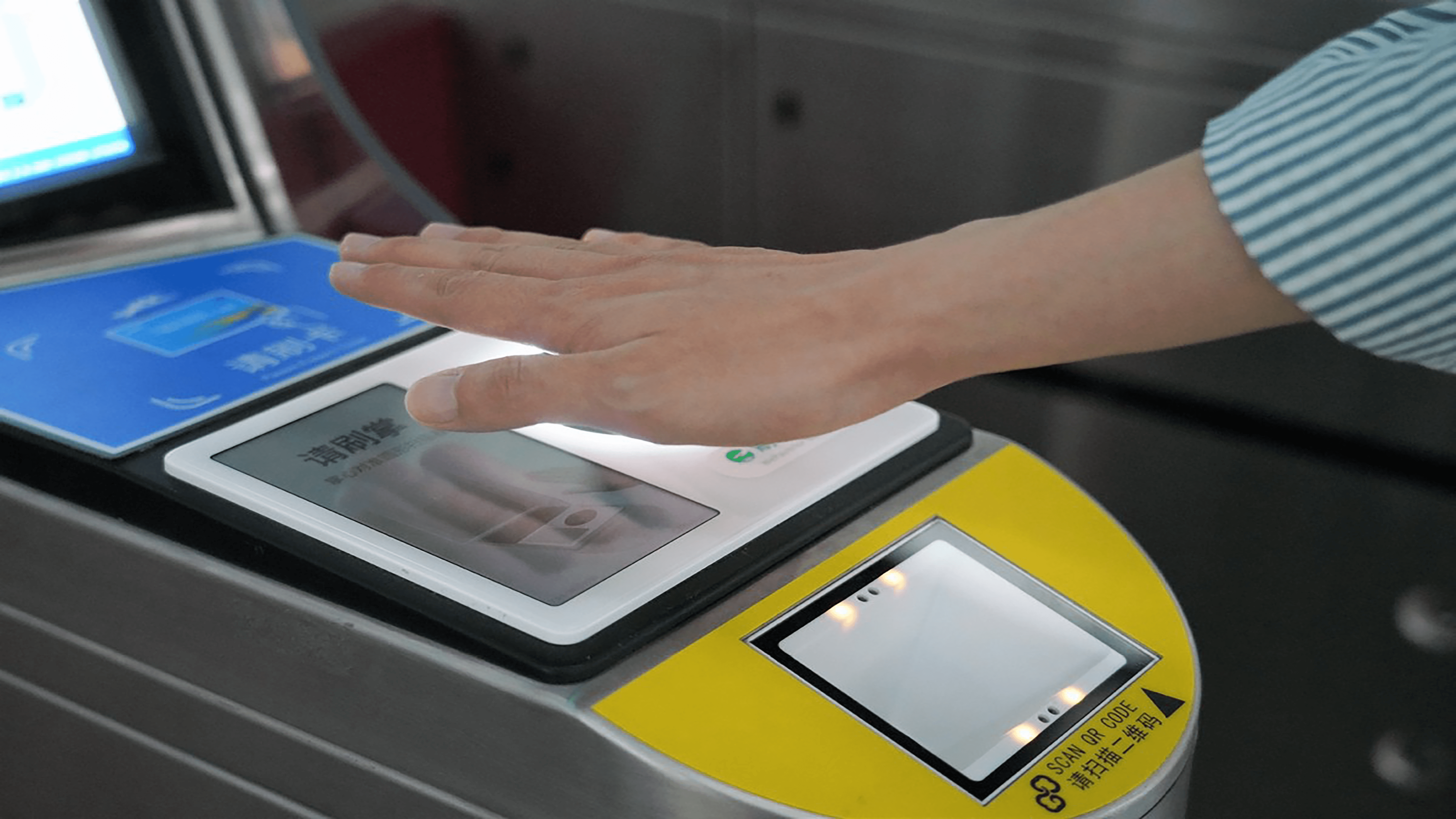 Tanpa Kartu Atau Smartphone Kini Hadir Pembayaran Dengan Telapak Tangan