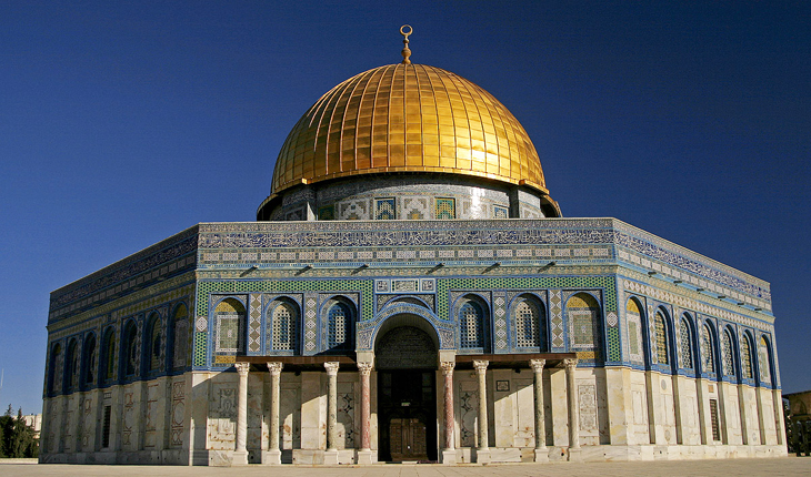 al-aqsa-mosque-dome-of-the-rock-jerusalem.jpg
